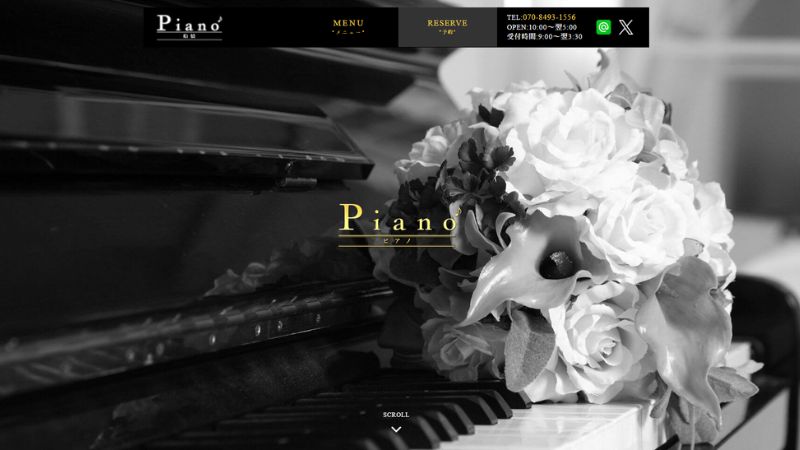 Piano（ピアノ）船橋店