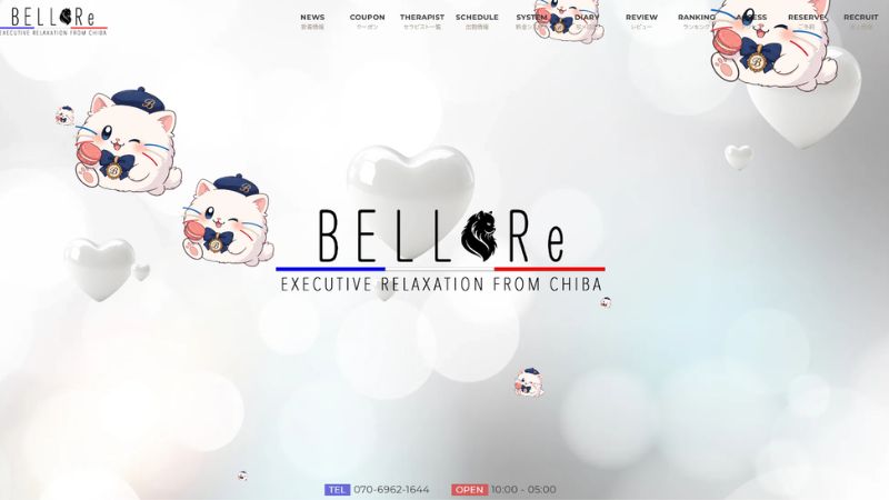 BELL Re ～ベルレ～